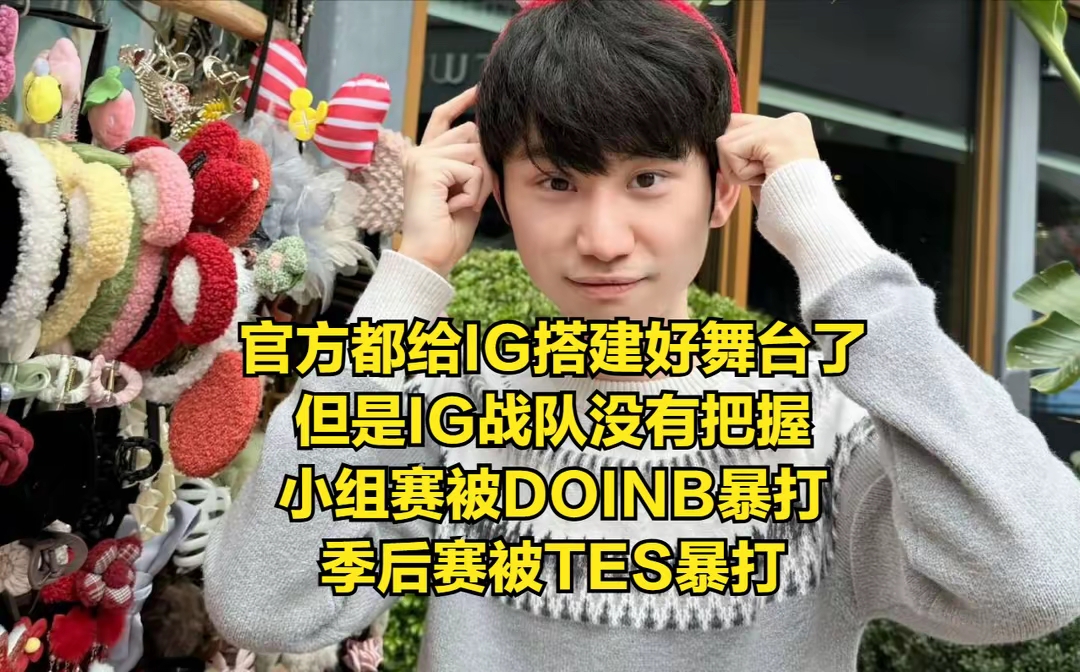 Rookie关键时刻战术调整，加拿大队助力球队获胜！